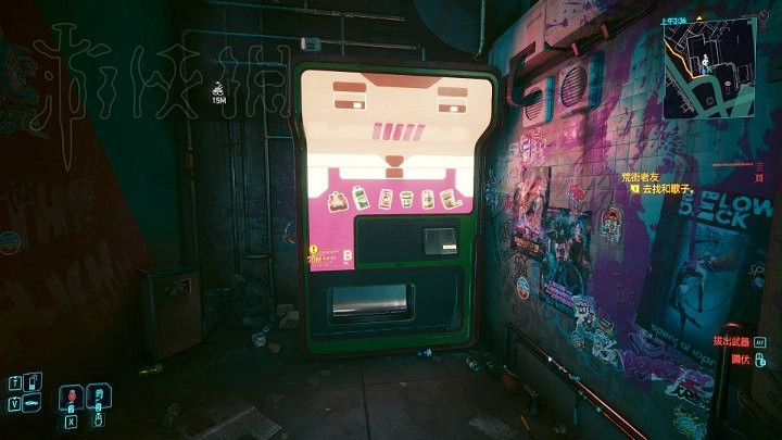 《電馭叛客2077》2.0畫面抖Relic故障解決分享 《電馭叛客2077》2.0畫面抖Relic故障解決分享