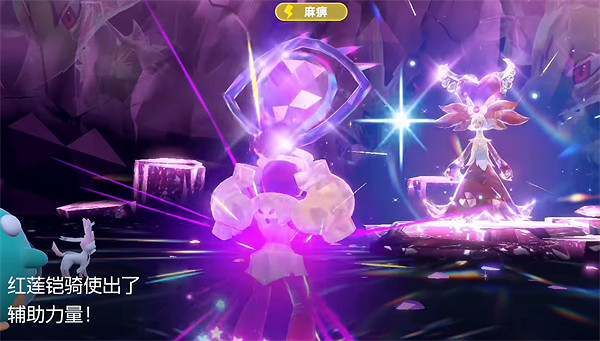 《寶可夢朱紫》火狐狸單刷方法