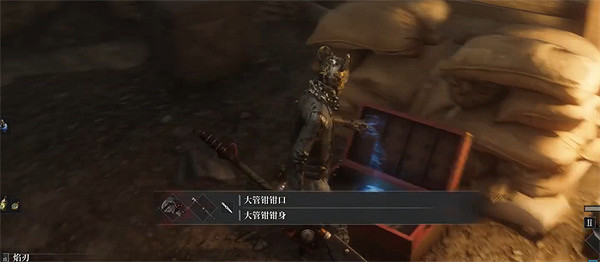 《P 的謊言》大管鉗獲取方法 《P 的謊言》大管鉗獲取方法