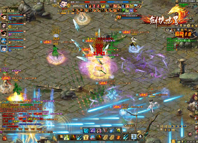 周年新服,海量福利!《劍俠世界》端遊誠邀老友回歸 周年新服,海量福利!《劍俠世界》端遊誠邀老友回歸