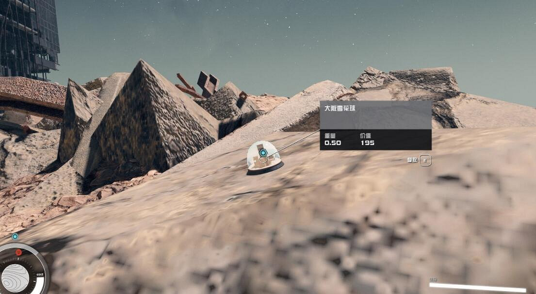 《星空》大阪地標怎麽去？大阪地標前往方法