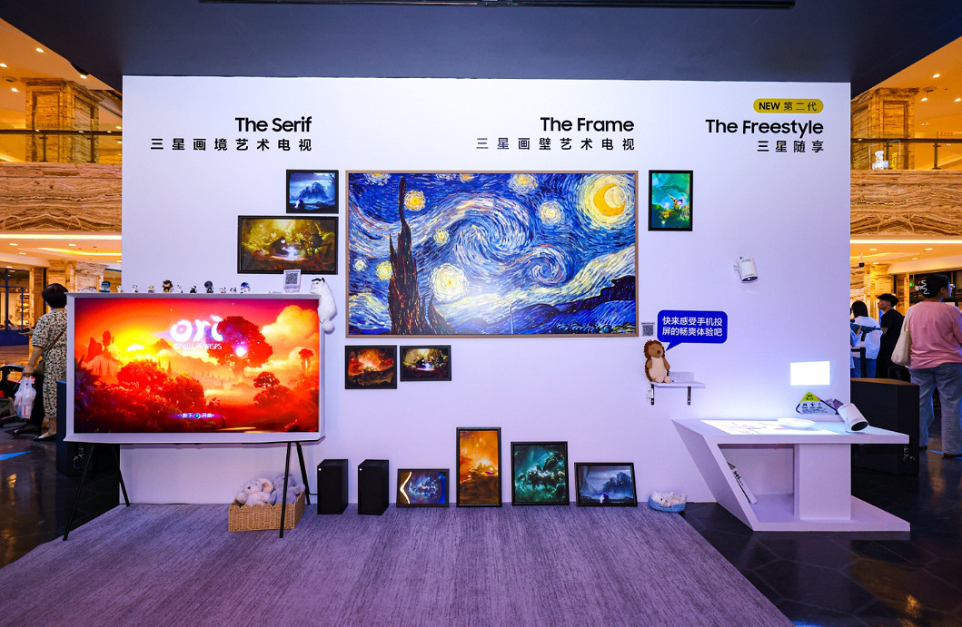 三星遊戲電視“我的遊戲Buff屏”快閃店空降成都 三星遊戲電視“我的遊戲Buff屏”快閃店空降成都