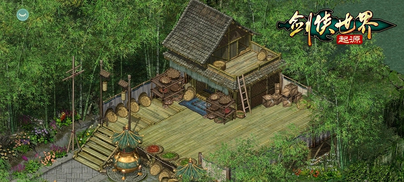 西山居《劍俠世界 起源》評測:重回純正武俠時代 西山居《劍俠世界 起源》評測:重回純正武俠時代