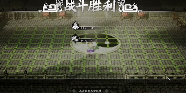 《逸劍風雲決》太極拳怎麽學? 太極拳學習方法 《逸劍風雲決》太極拳怎麽學? 太極拳學習方法