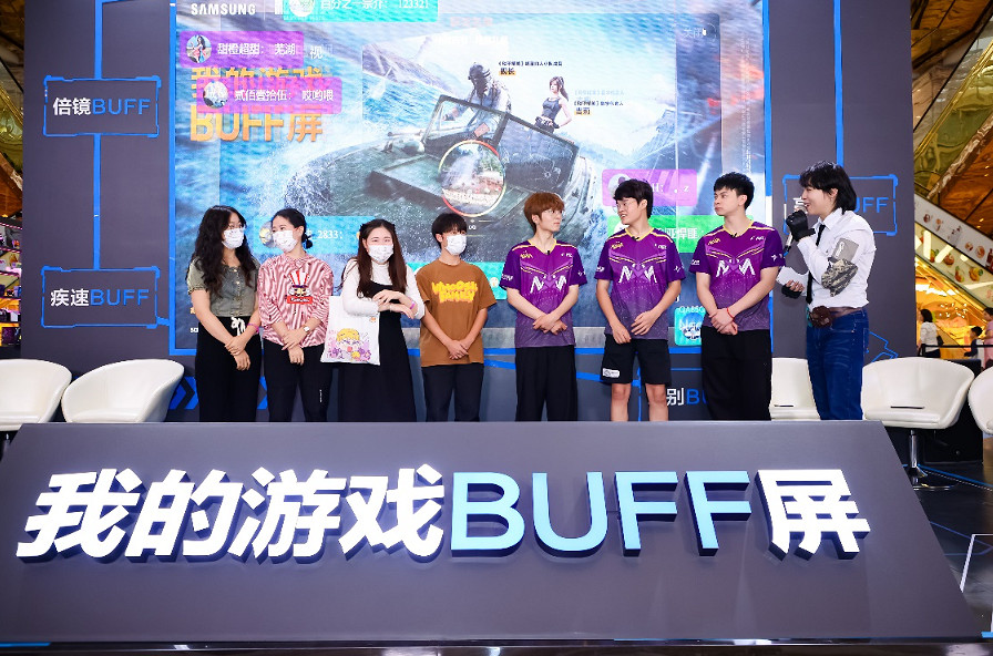 三星遊戲電視“我的遊戲Buff屏”快閃店空降成都 三星遊戲電視“我的遊戲Buff屏”快閃店空降成都