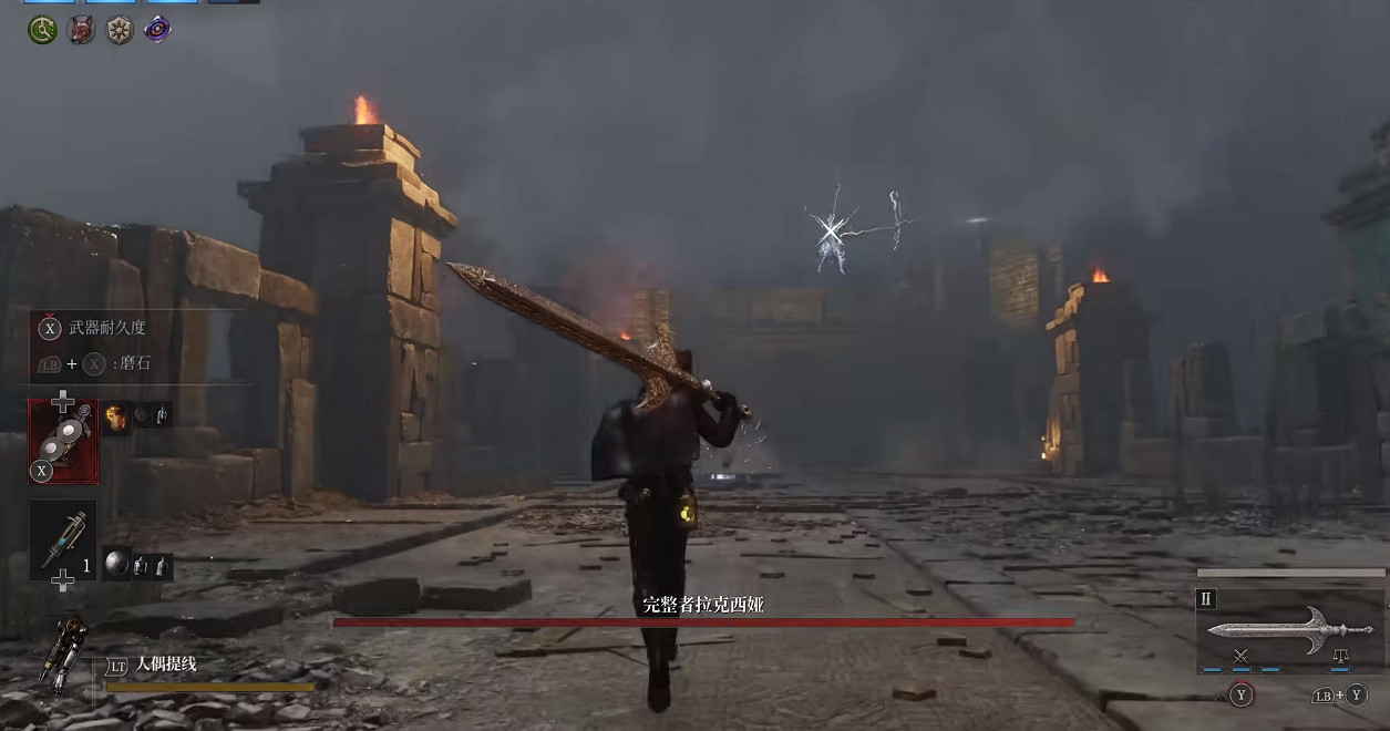 《P 的謊言》拉克西婭怎麽打？拉克西婭打法技巧