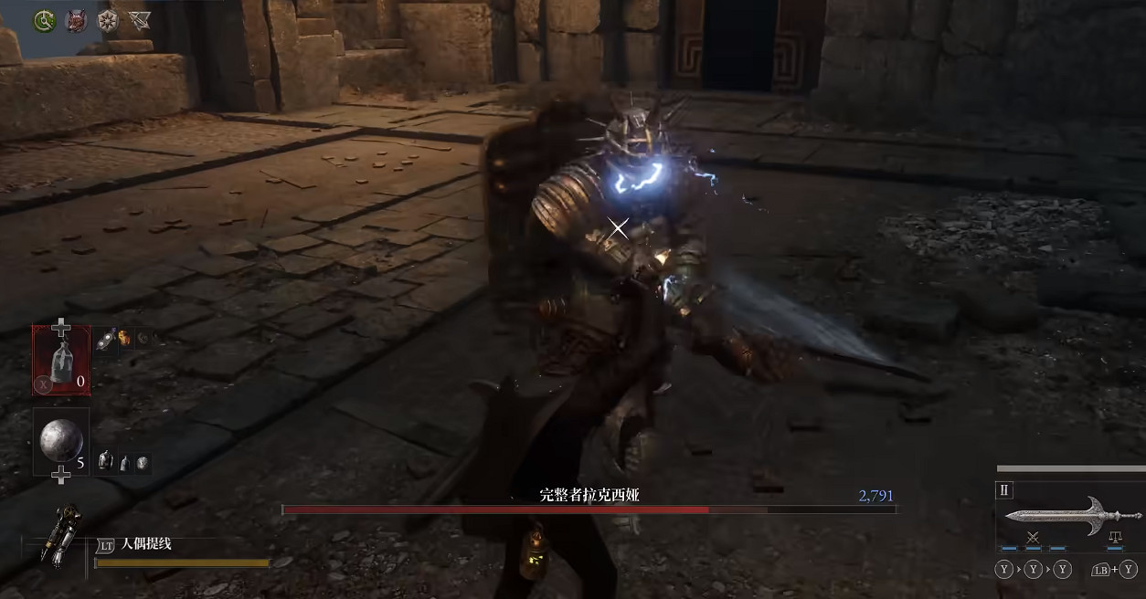 《P 的謊言》拉克西婭怎麽打？拉克西婭打法技巧