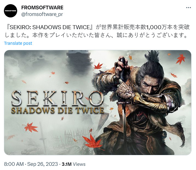 晚報：索尼被駭客勒索880億美元 隻狼銷量破千萬