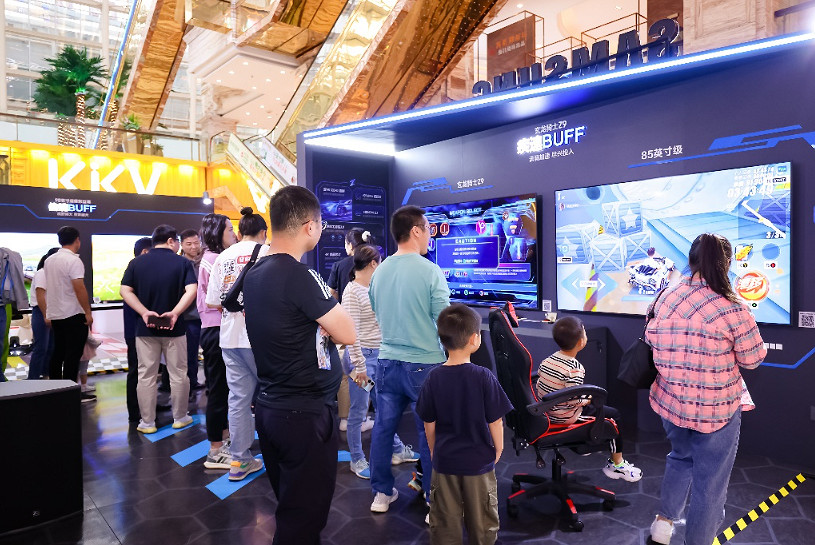 三星遊戲電視“我的遊戲Buff屏”快閃店空降成都 三星遊戲電視“我的遊戲Buff屏”快閃店空降成都