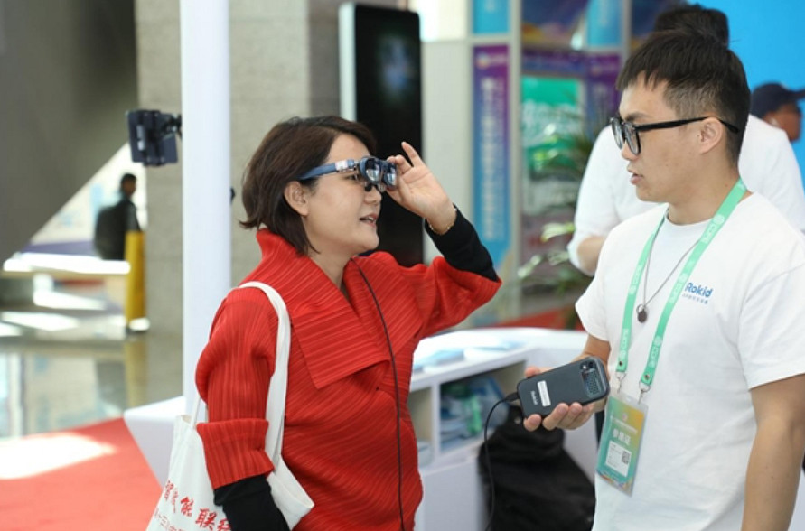 亮相敦煌數博會,網龍攜經典遊戲IP講述文化傳承故事 亮相敦煌數博會,網龍攜經典遊戲IP講述文化傳承故事