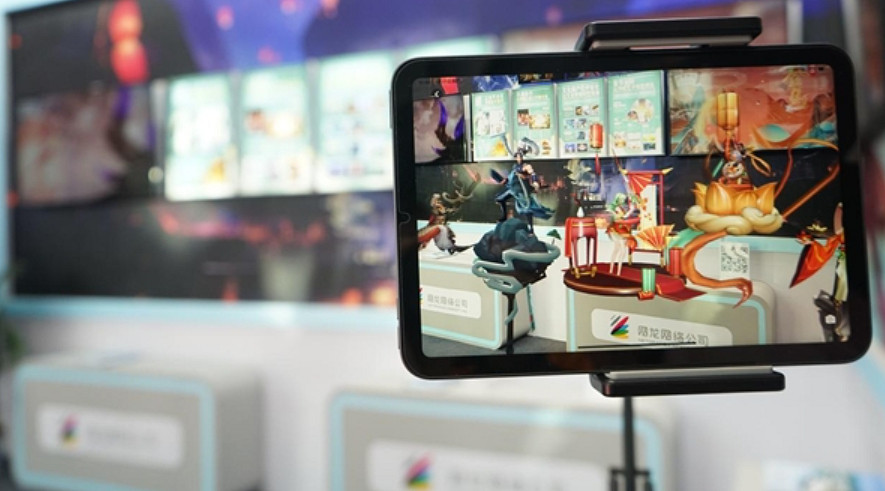 亮相敦煌數博會,網龍攜經典遊戲IP講述文化傳承故事 亮相敦煌數博會,網龍攜經典遊戲IP講述文化傳承故事