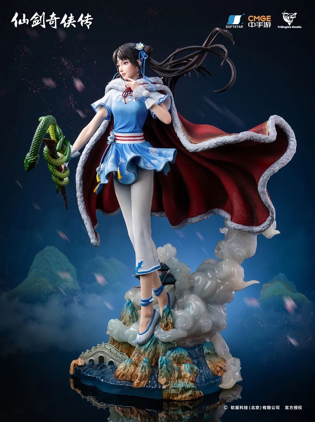 《仙劍》趙靈兒雕像公布 至臻版內容豐富售價約新台幣25460元 《仙劍》趙靈兒雕像公布 至臻版內容豐富售價約新台幣25460元