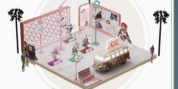 《崩壞星穹鐵道》成都文旅特別活動介紹