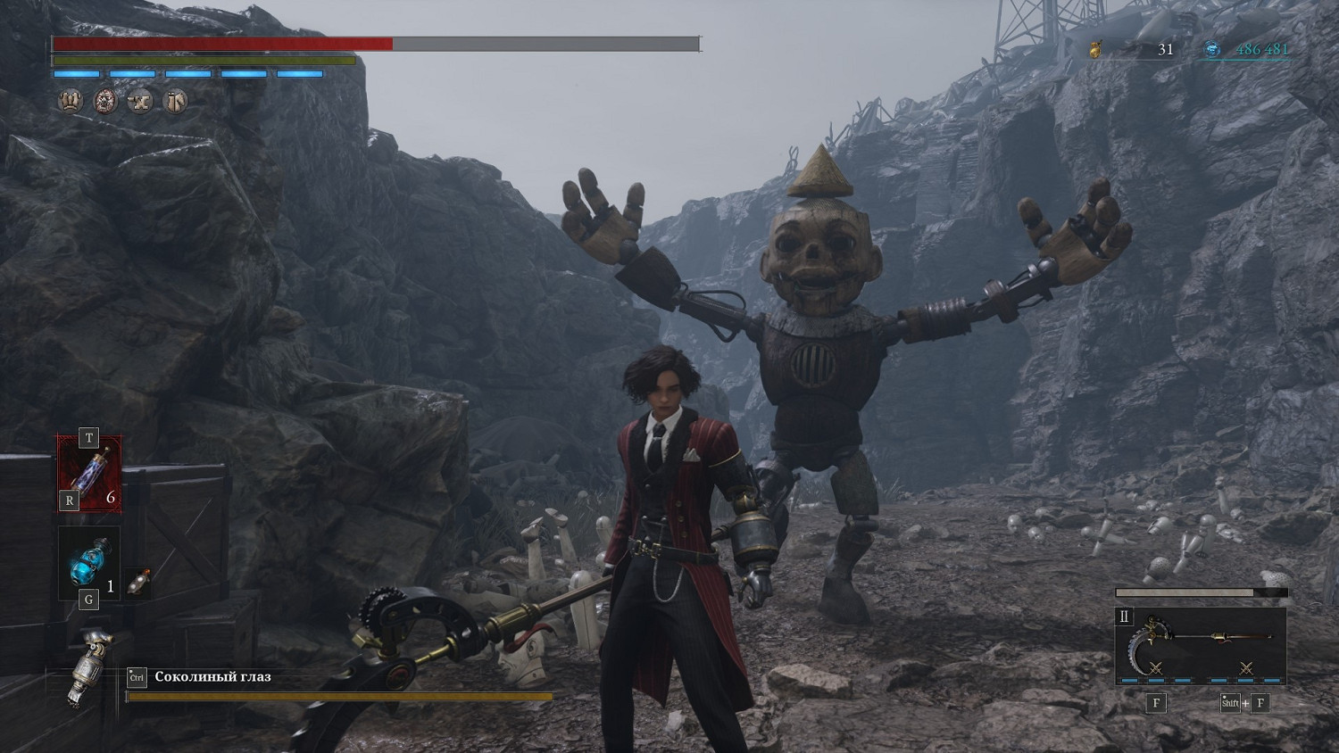 《P 的謊言》三個結局怎麽達成?結局達成條件總覽 《P 的謊言》三個結局怎麽達成?結局達成條件總覽