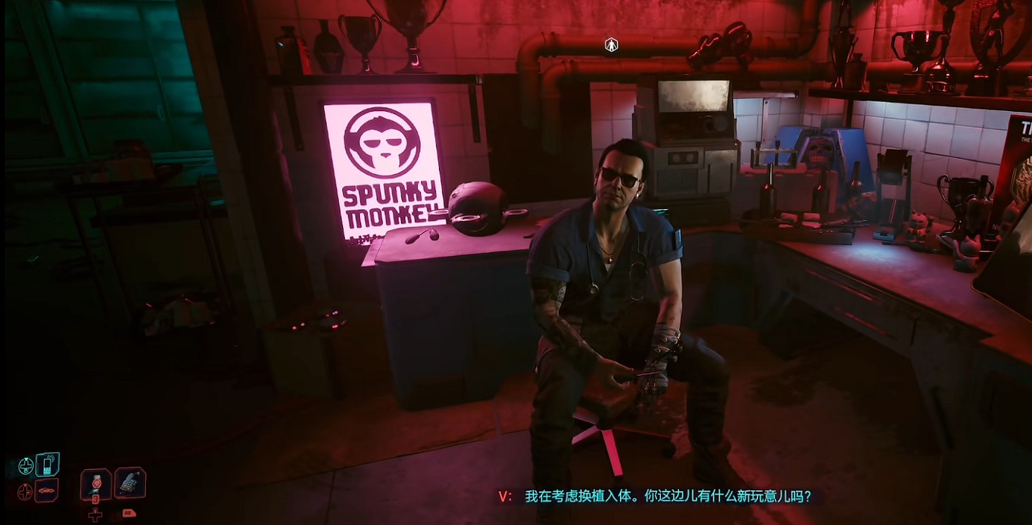 《電馭叛客2077》2.0刷錢BUG教學