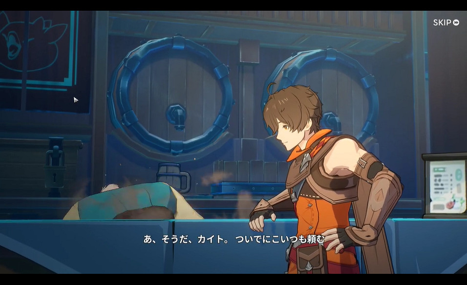 《原神》韓國分原？VIC GAME二次元RPG新作試玩預告片