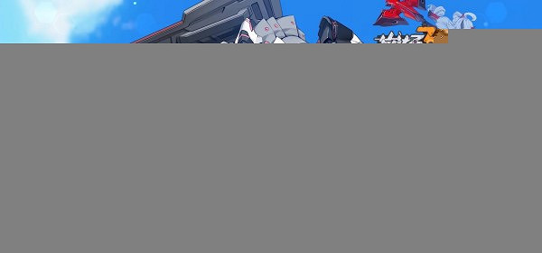 《崩壞三》7.0預下載方法