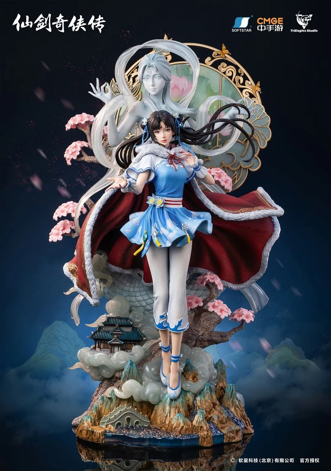 《仙劍》趙靈兒雕像公布 至臻版內容豐富售價約新台幣25460元 《仙劍》趙靈兒雕像公布 至臻版內容豐富售價約新台幣25460元