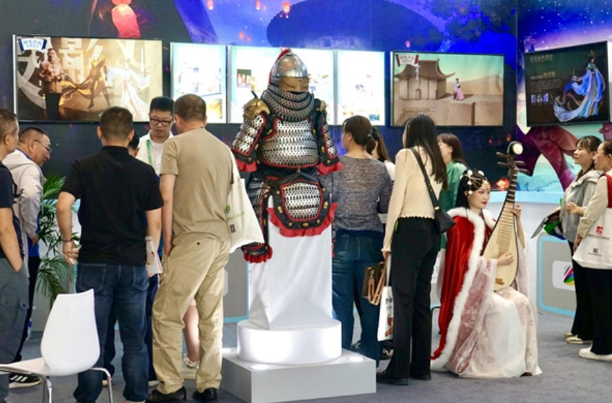 亮相敦煌數博會,網龍攜經典遊戲IP講述文化傳承故事 亮相敦煌數博會,網龍攜經典遊戲IP講述文化傳承故事