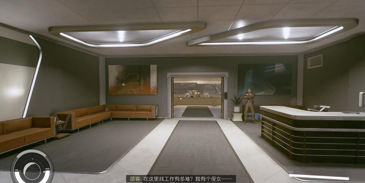 《星空》聯邦銀行大廈地標怎麽去？聯邦銀行大廈地標前往方法