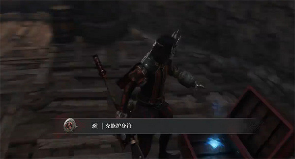 《P 的謊言》充能護身符獲取方法 《P 的謊言》充能護身符獲取方法