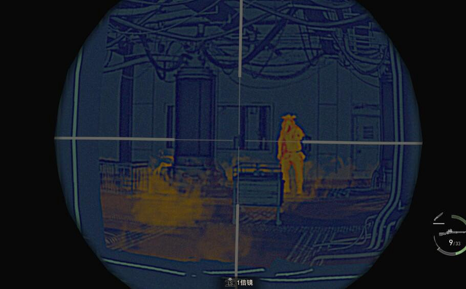 《惡靈古堡4重製版》艾達王dlc第六章隱藏金條位置