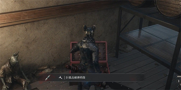 《P 的謊言》巨弧擊破彈藥筒獲取方法