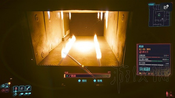 《電馭叛客2077》2.0補牢圖文獲取攻略 《電馭叛客2077》2.0補牢圖文獲取攻略