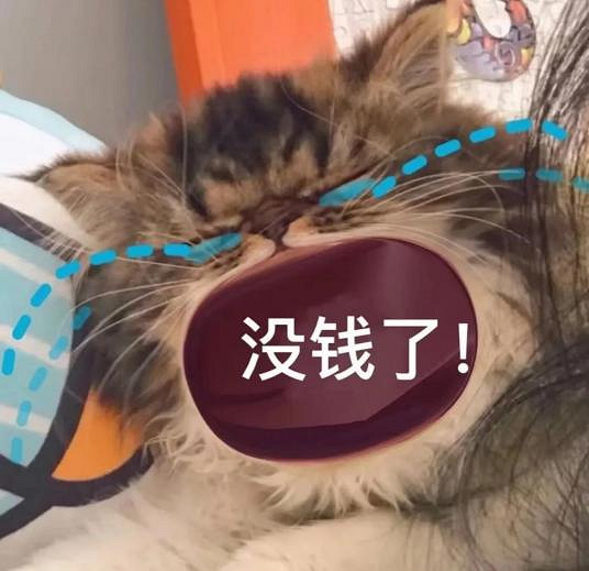 26年後的劍俠傳承之作,還能在武俠遊戲遙遙領先嗎? 26年後的劍俠傳承之作,還能在武俠遊戲遙遙領先嗎?