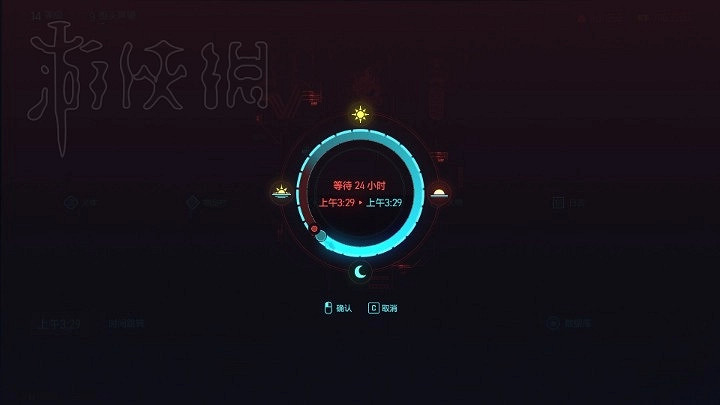 《電馭叛客2077》2.0畫面抖Relic故障解決分享 《電馭叛客2077》2.0畫面抖Relic故障解決分享