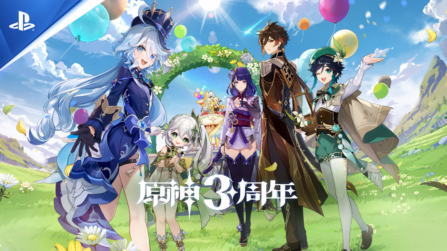 《原神》三周年主題店即將落地全國九家索尼直營店 《原神》三周年主題店即將落地全國九家索尼直營店