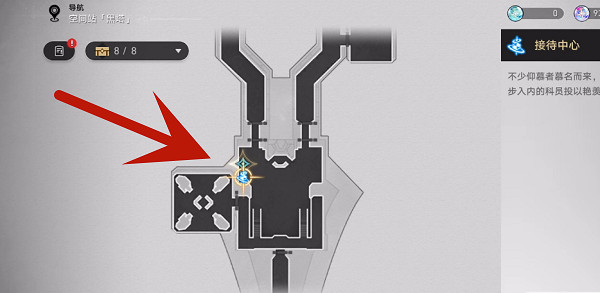 《崩壞星穹鐵道》空間站特派任務通關攻略 《崩壞星穹鐵道》空間站特派任務通關攻略