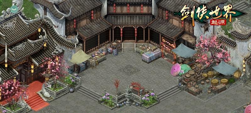 西山居《劍俠世界 起源》評測:重回純正武俠時代 西山居《劍俠世界 起源》評測:重回純正武俠時代