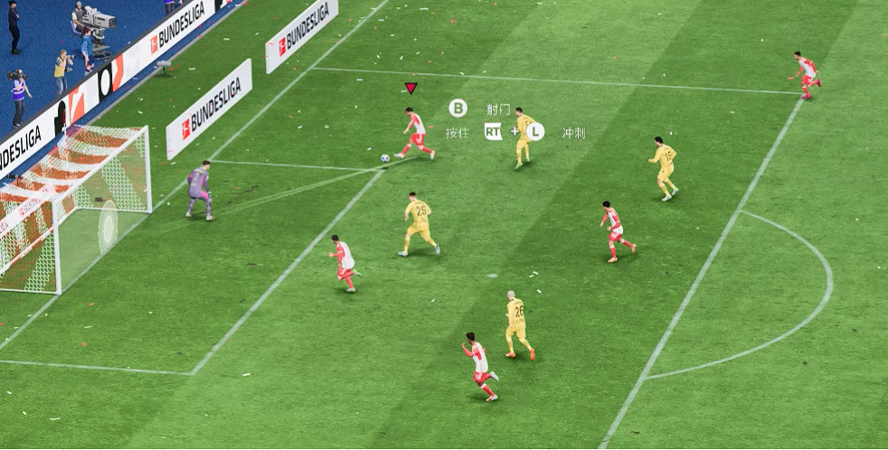 《EA Sports FC 24》:愈發真實的足球世界 《EA Sports FC 24》:愈發真實的足球世界