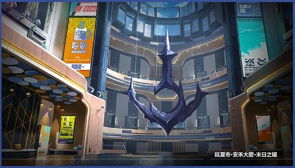 《崩壞3》第二部上線時間介紹