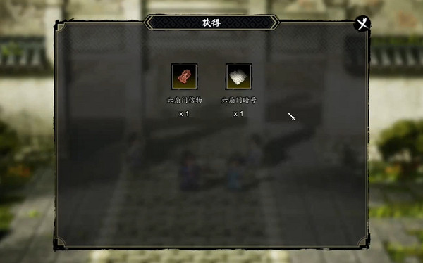 《逸劍風雲決》天龍暗樁任務怎麽做？天龍暗樁任務攻略