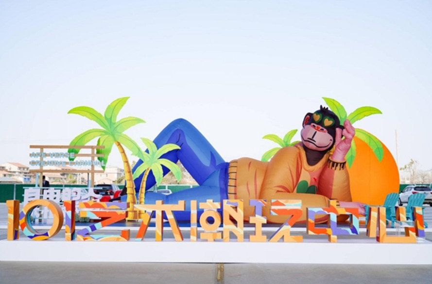 亮相敦煌數博會,網龍攜經典遊戲IP講述文化傳承故事 亮相敦煌數博會,網龍攜經典遊戲IP講述文化傳承故事