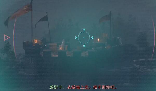 《惡靈古堡4重製版》艾達逆命殊途第一章攻略