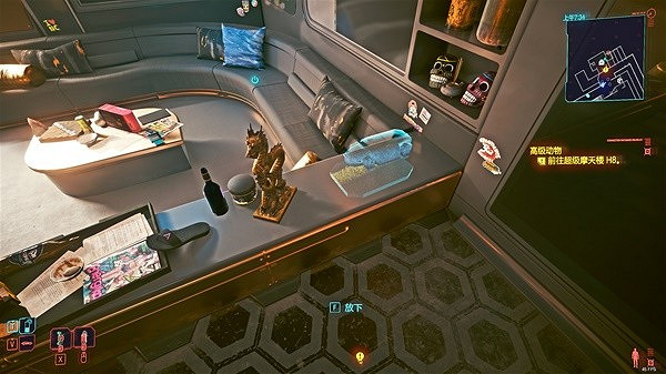 《電馭叛客2077》2.0街機遊戲刷分教學