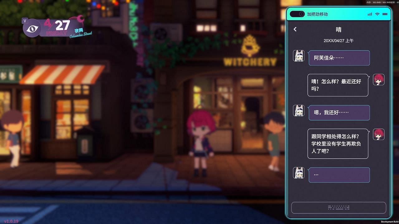 反塔防RPG《加把勁魔女》TGS 銳意歸來!攜新版本上線 反塔防RPG《加把勁魔女》TGS 銳意歸來!攜新版本上線