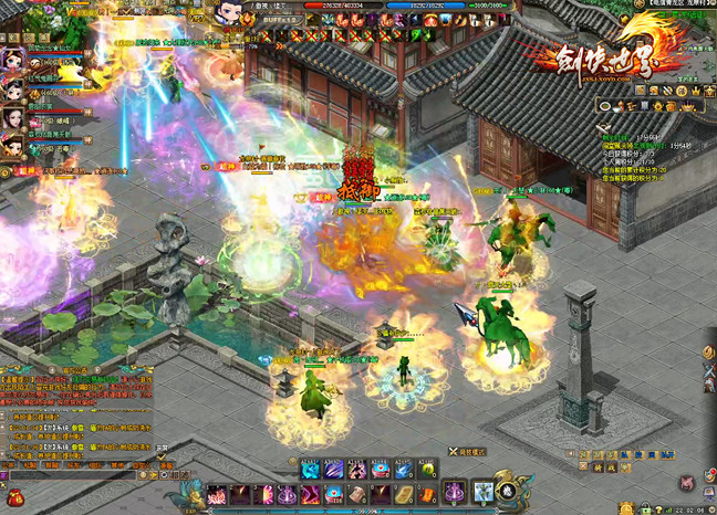 周年新服,海量福利!《劍俠世界》端遊誠邀老友回歸 周年新服,海量福利!《劍俠世界》端遊誠邀老友回歸