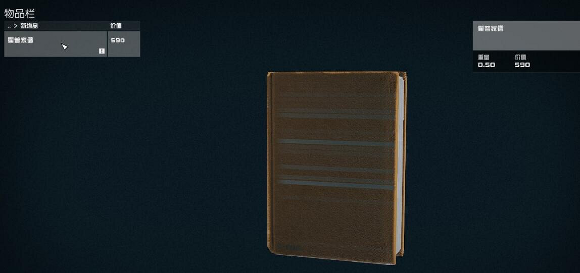 《星空》聯邦銀行大廈地標怎麽去？聯邦銀行大廈地標前往方法