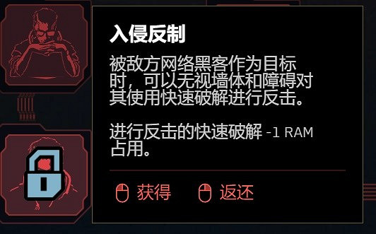 《電馭叛客2077》2.0飛刀流推薦