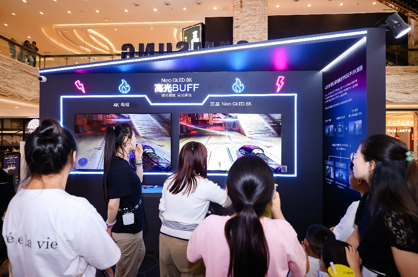 三星遊戲電視“我的遊戲Buff屏”快閃店空降成都 三星遊戲電視“我的遊戲Buff屏”快閃店空降成都