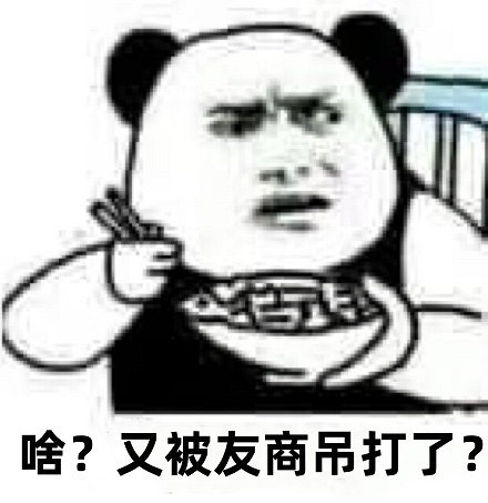 26年後的劍俠傳承之作,還能在武俠遊戲遙遙領先嗎? 26年後的劍俠傳承之作,還能在武俠遊戲遙遙領先嗎?