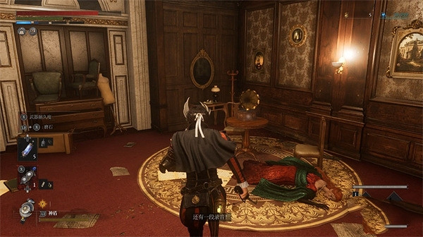 《P 的謊言》阿德利娜支線任務攻略