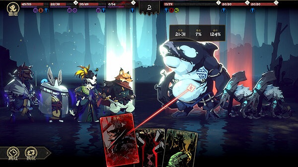 高難度RPG遊戲《安尼姆的無盡旅途》Steam頁面上線