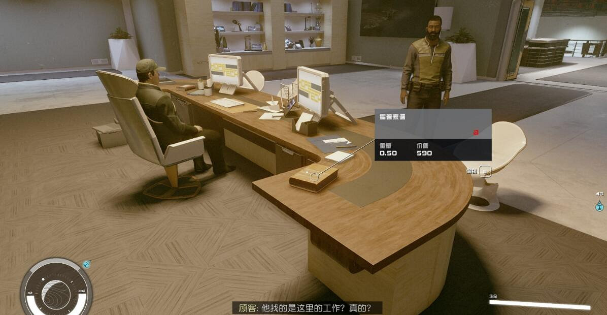 《星空》聯邦銀行大廈地標怎麽去？聯邦銀行大廈地標前往方法