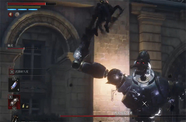 《P 的謊言》廢棄的看守者打法