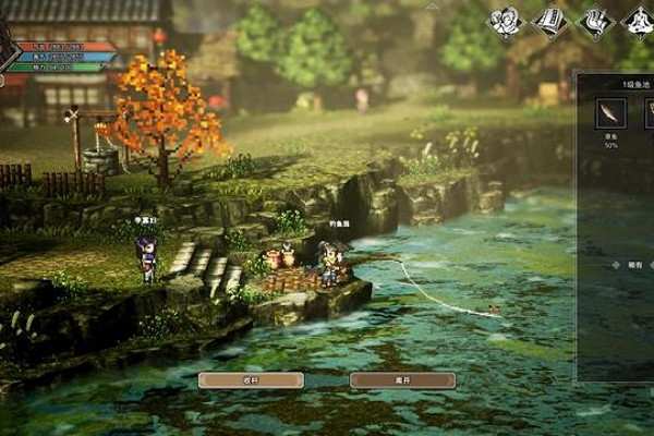 《逸劍風雲決》不同等級的的魚池有什麽魚？不同等級魚池介紹